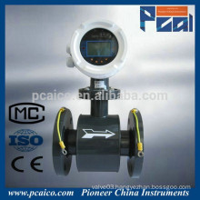 LDG Series Electromagnetic salt water flow meter